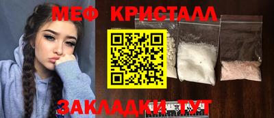 мдпв Кумертау