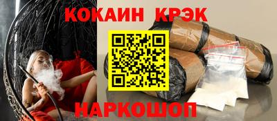mix Кунгур