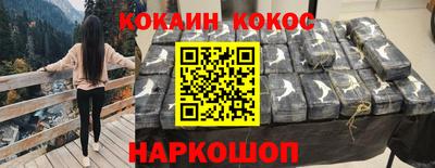 mix Кунгур
