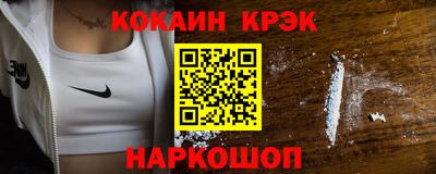 трава Кулебаки