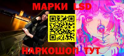 трава Кулебаки