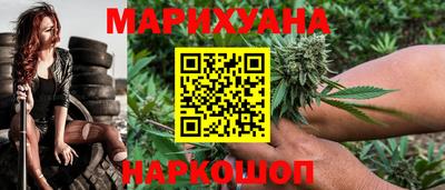 mix Кунгур