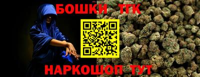 трава Кулебаки