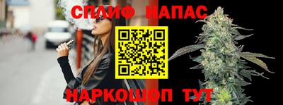 mix Кунгур