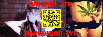 mix Кунгур