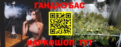 мдпв Кумертау