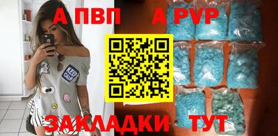мдпв Кумертау