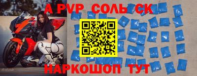 трава Кулебаки
