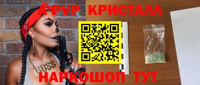 mix Кунгур