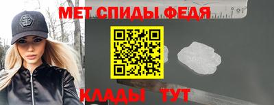 трава Кулебаки