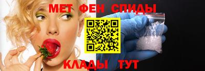 mix Кунгур