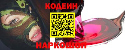 мдпв Кумертау