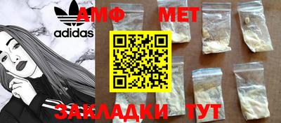 mix Кунгур