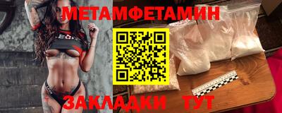 мдпв Кумертау