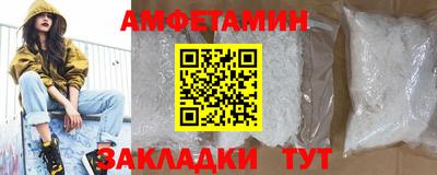трава Кулебаки