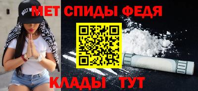 трава Кулебаки