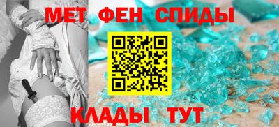 трава Кулебаки