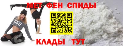 mix Кунгур