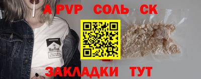 mix Кунгур