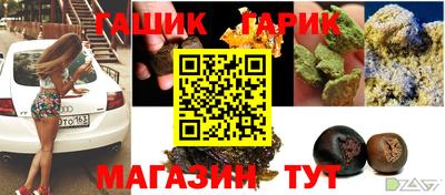 mix Кунгур