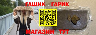 трава Кулебаки