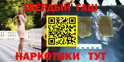 мдпв Кумертау