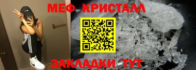 мдпв Кумертау