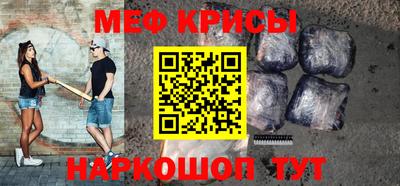 трава Кулебаки