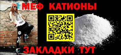 мдпв Кумертау