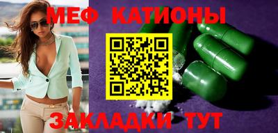 трава Кулебаки
